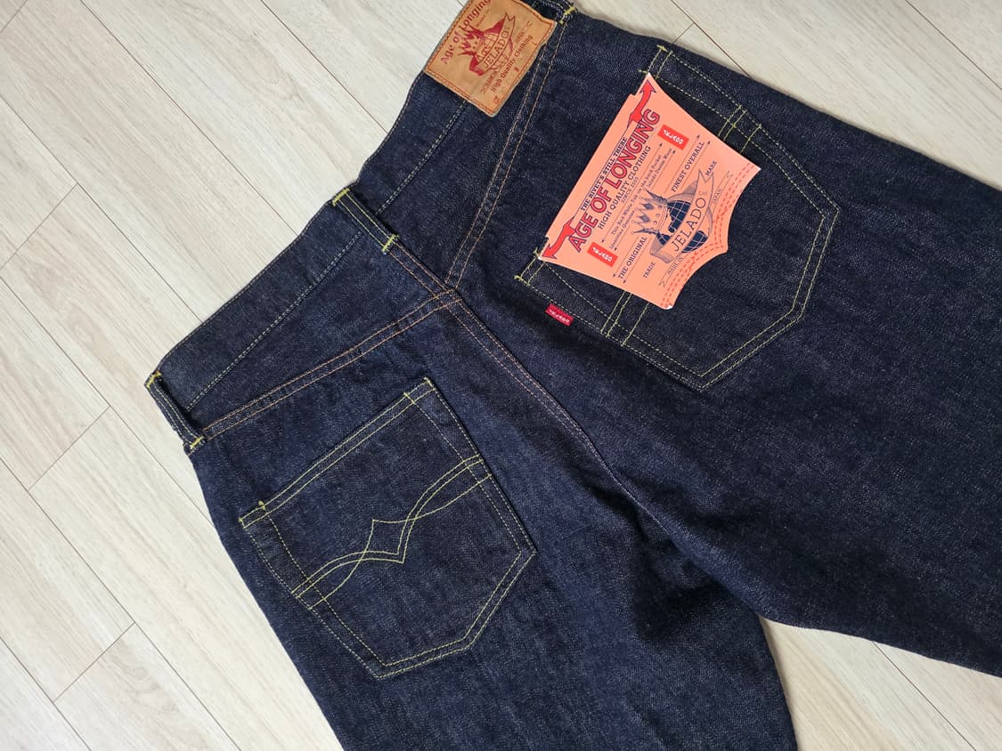 제라도 301EXX 32 상품이미지2