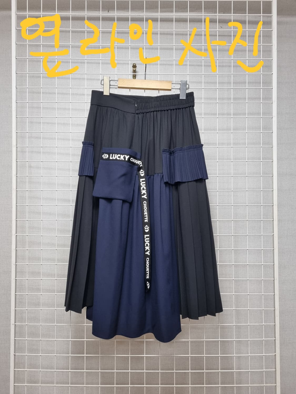 럭키슈에뜨 스커트 (봄.여름) 상품이미지3