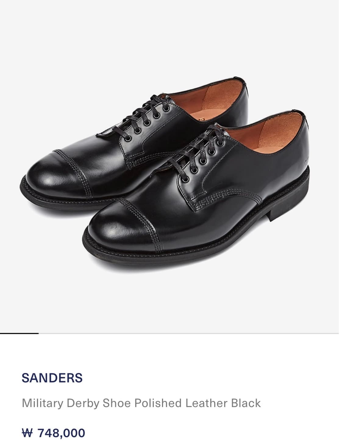 (새상품)샌더스 밀리터리 더비 슈즈 1128 (uk7.5,265) 상품이미지1