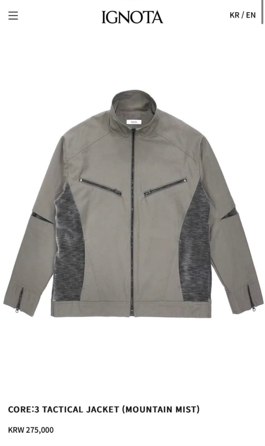 이그노타 택티컬 자켓 (코어3) 상품이미지8