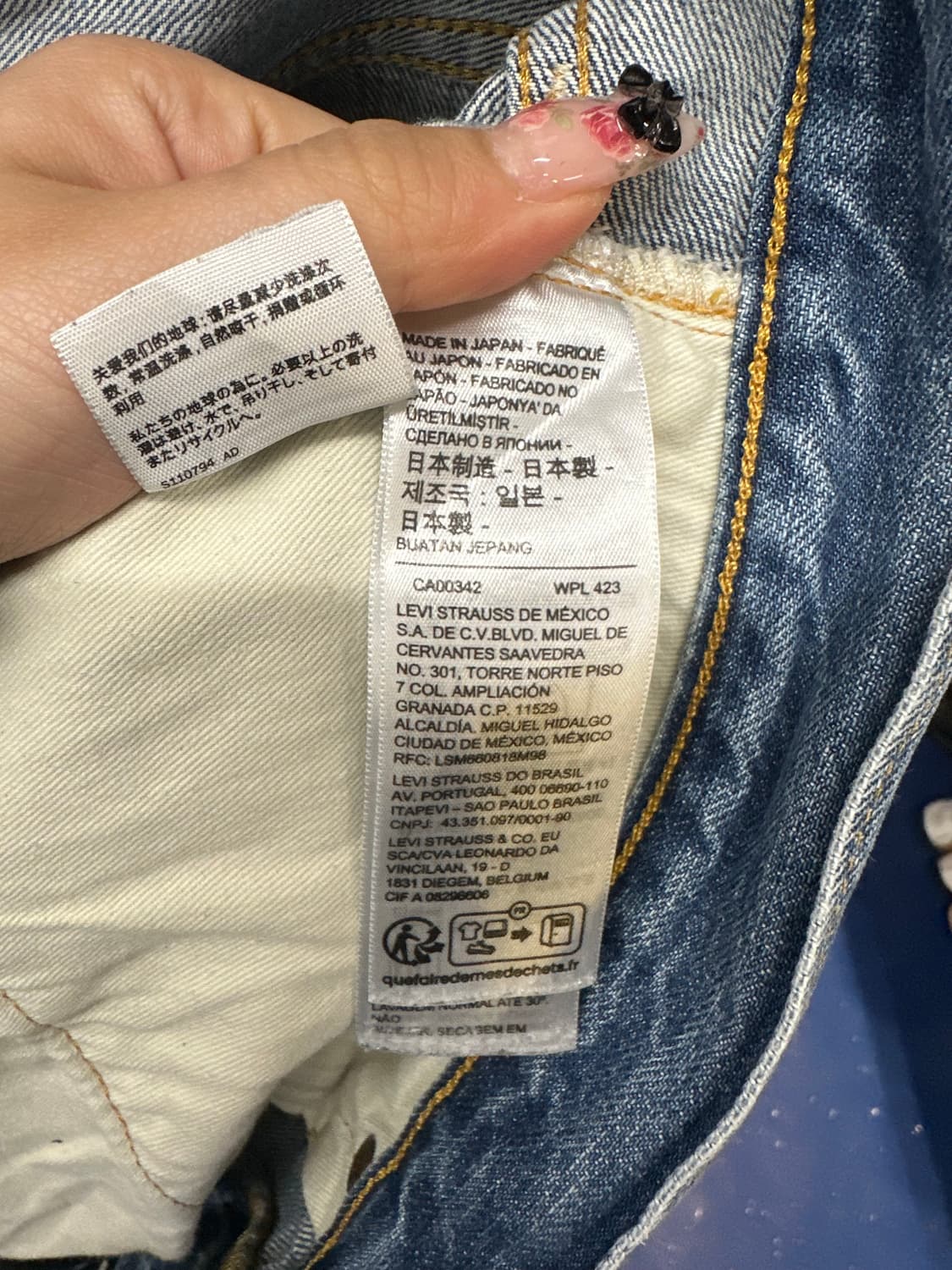 LVC 리바이스 501xx 47501 셀비지 상품이미지5