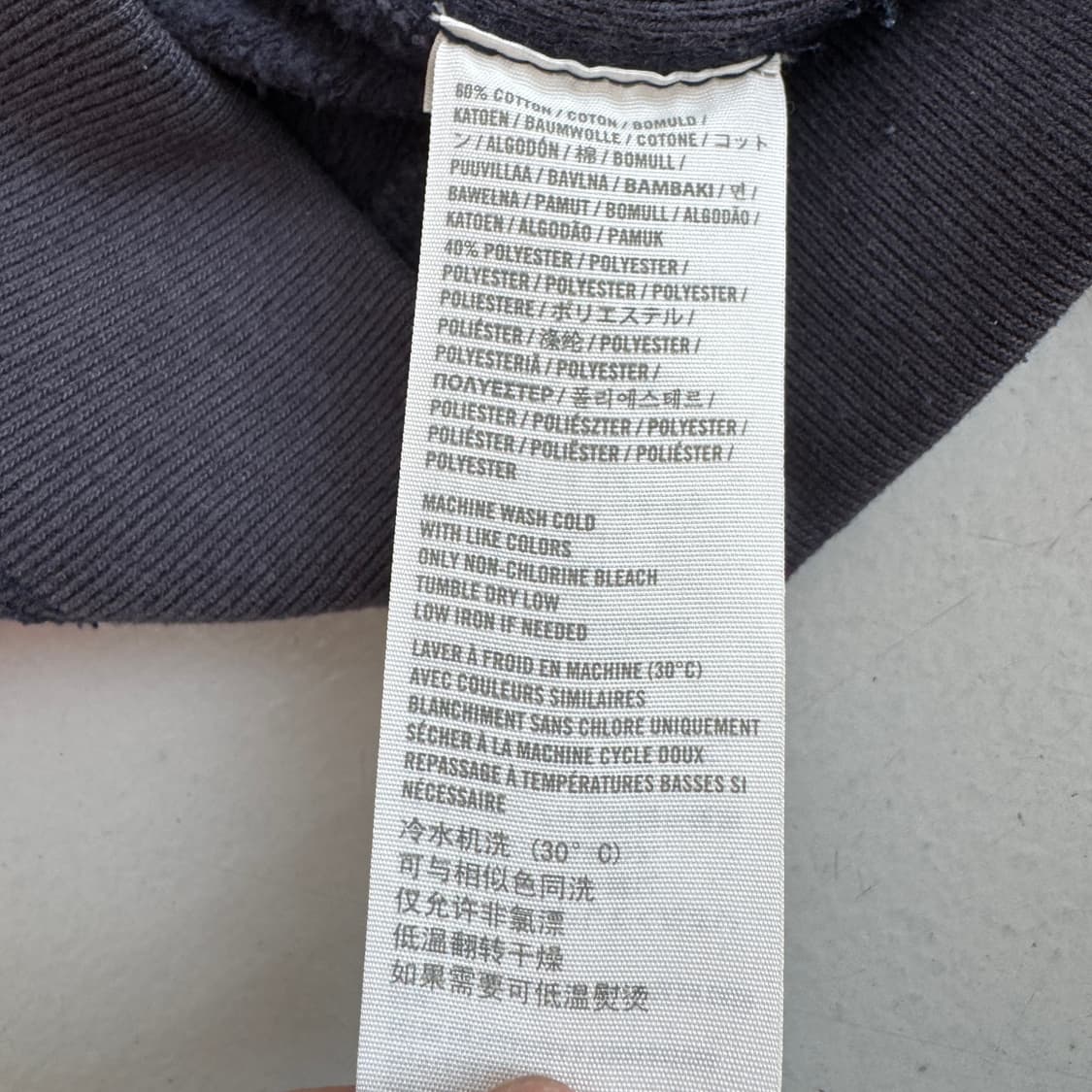 아베크롬비 Y2K 아치로고 딱붙 후드집업 상품이미지5