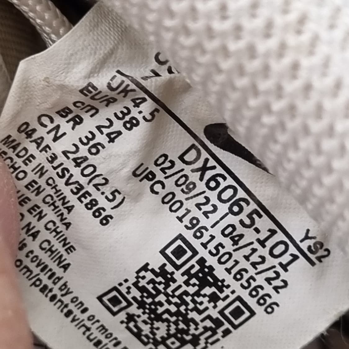 나이키 에어포스1 로우 여성운동화 240 상품이미지6