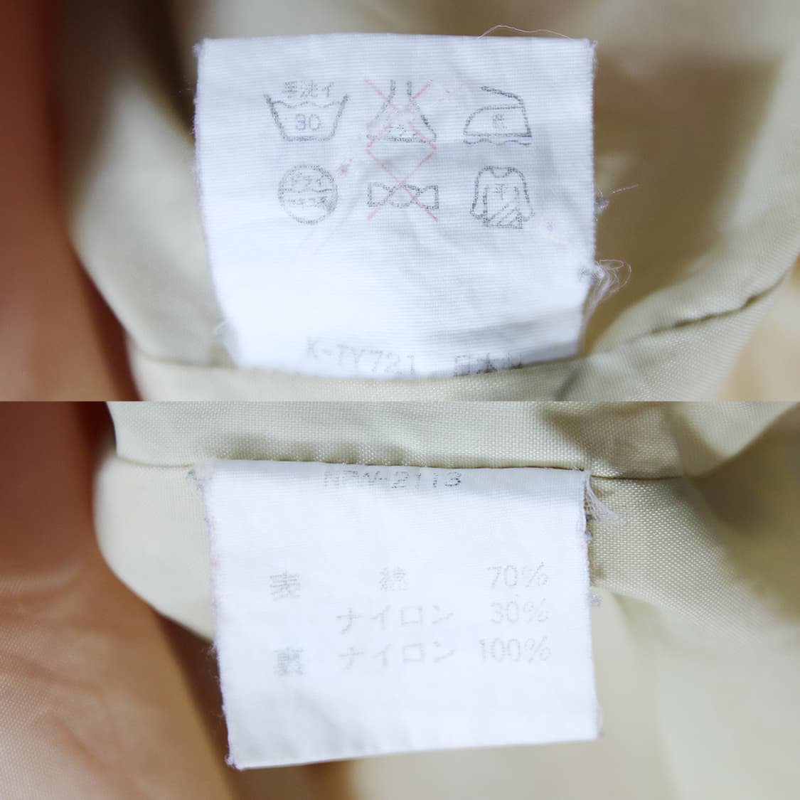 90's 노스페이스 아웃도어 후드 자켓 (여성용 L) 상품이미지10