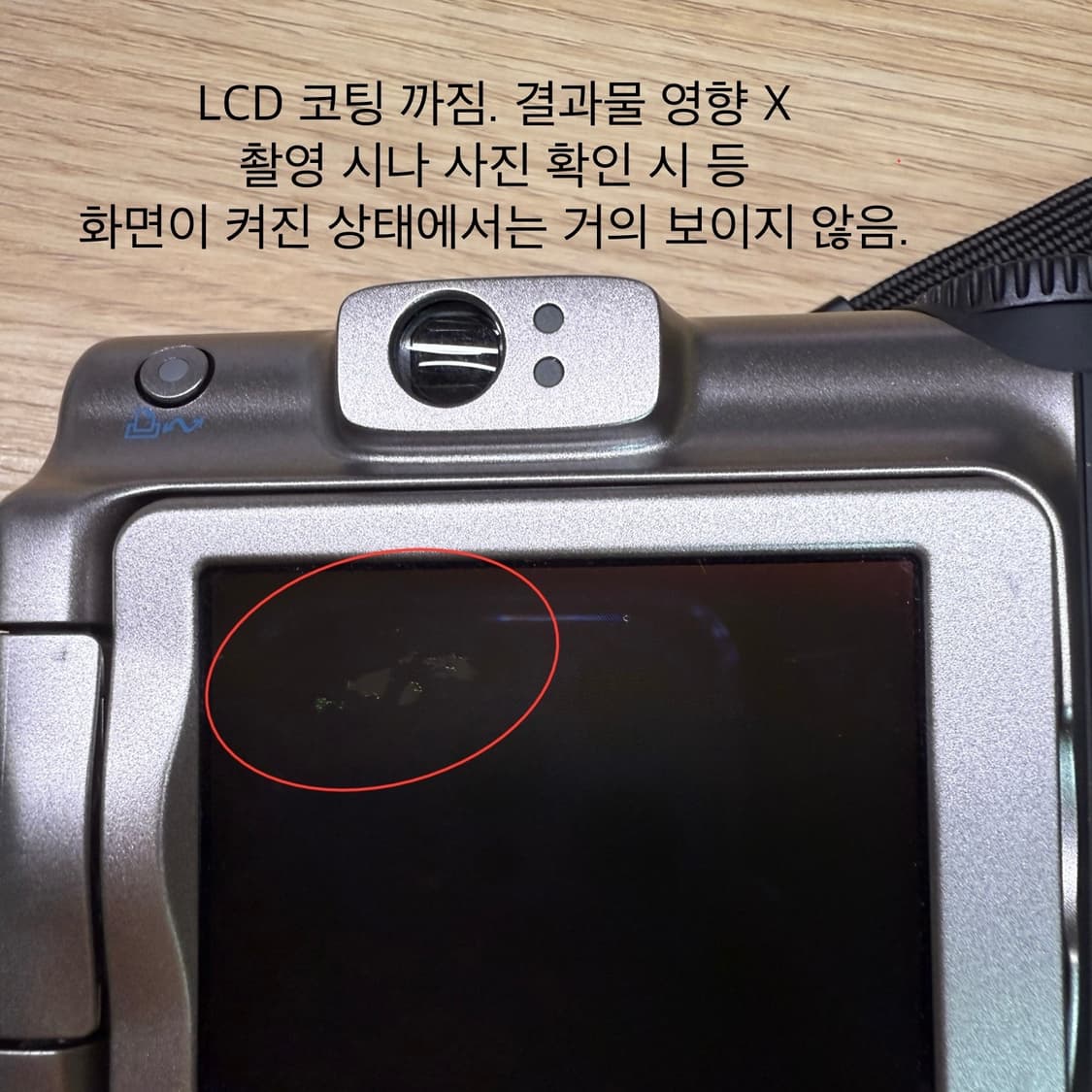 모모디카) 캐논 파워샷 Canon Powershot a650is 상품이미지6