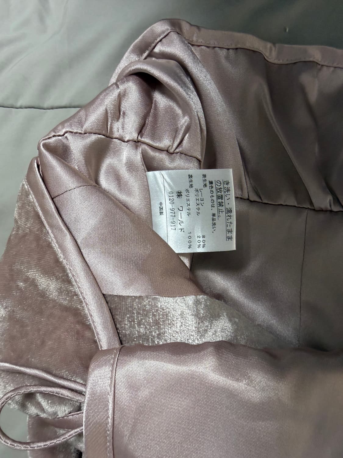 벨벳 리본 핑크 카라 가디건 상품이미지2