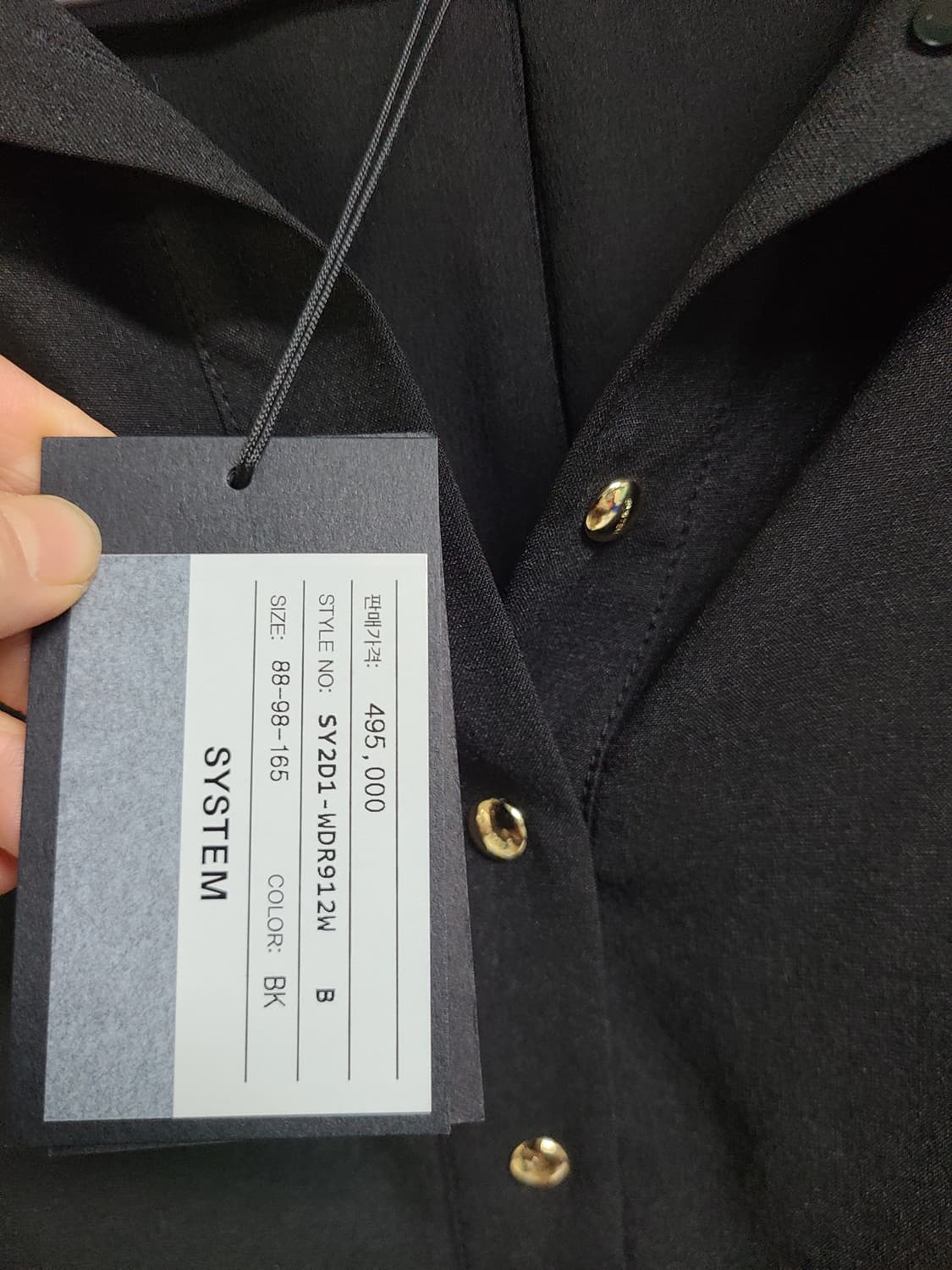 택새/시스템 블랙 롱원피스  상품이미지2