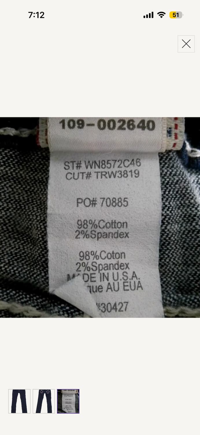 트루릴리전 청바지  상품이미지3