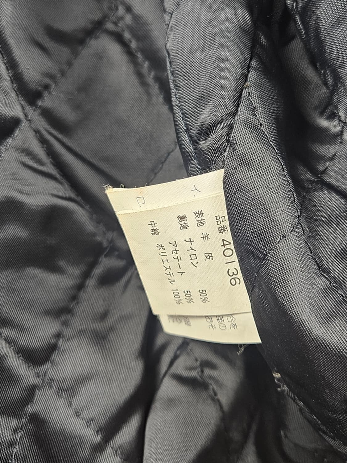 할리 데이비슨 싱글 라이더 가죽 바시티 자켓 ( L ) / 10777 상품이미지8