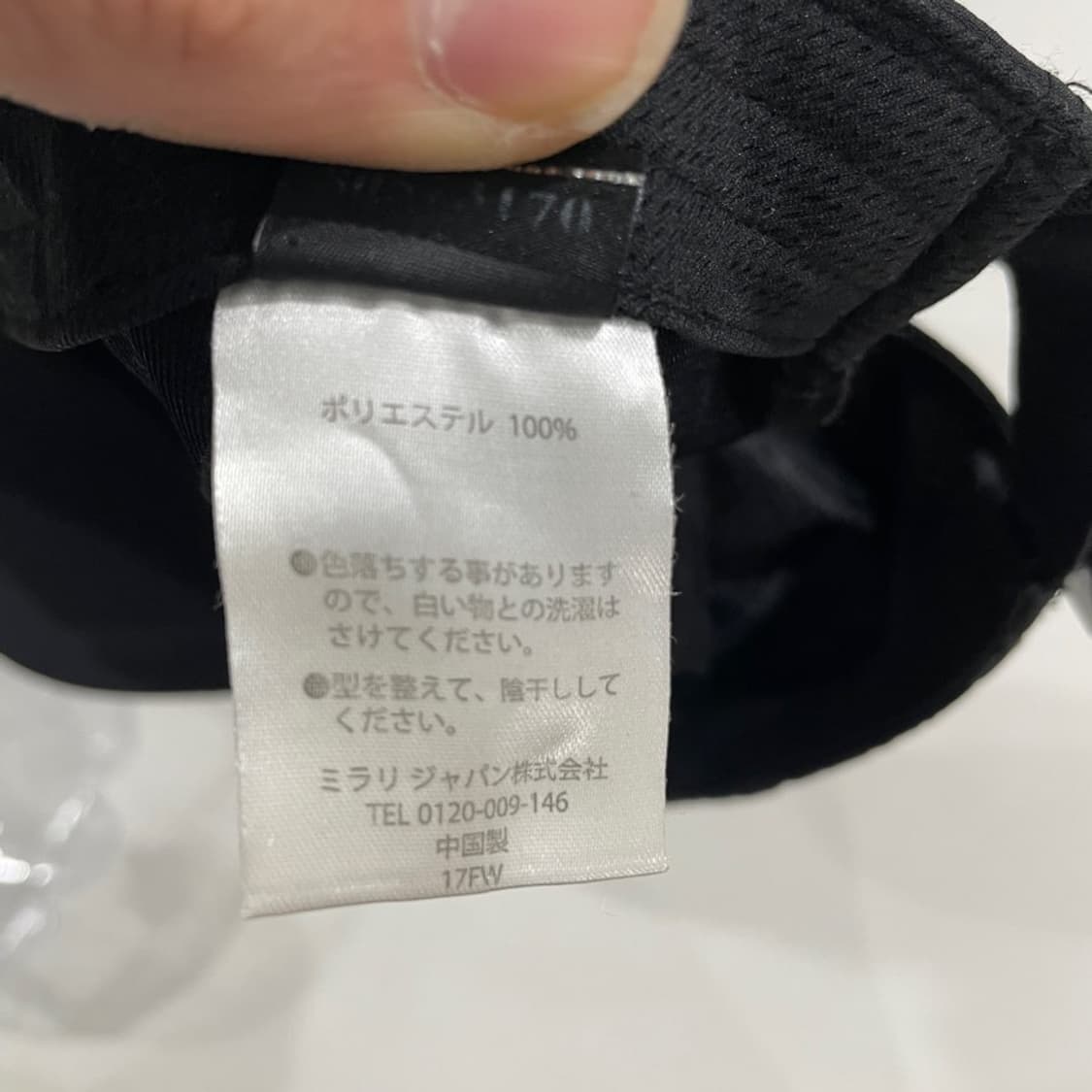 오클리 볼캡 상품이미지6