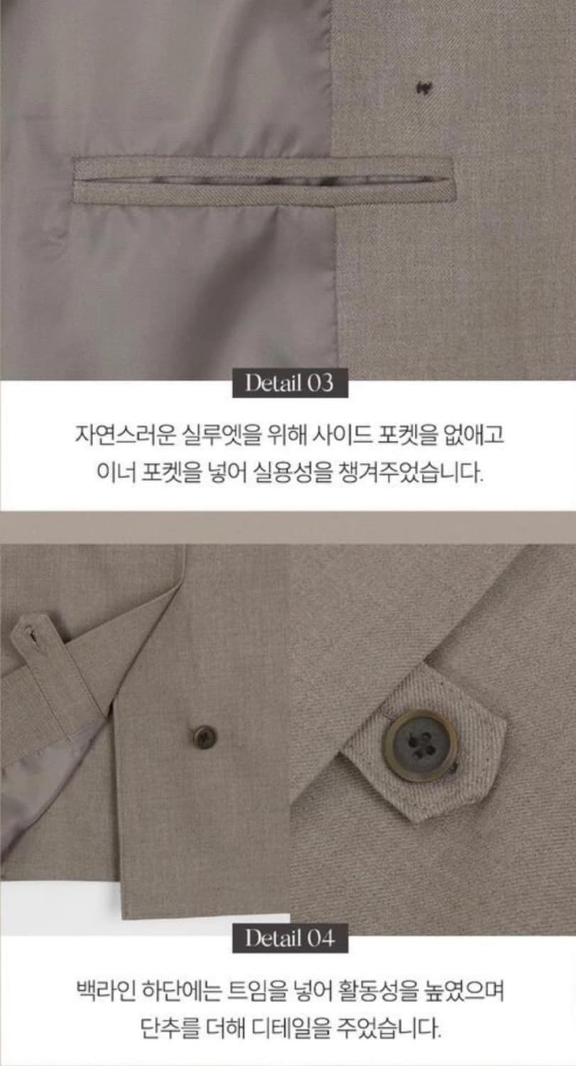 [🍂얼리어텀] 슬로우앤드 블랙 숏 트렌치 코트 상품이미지7