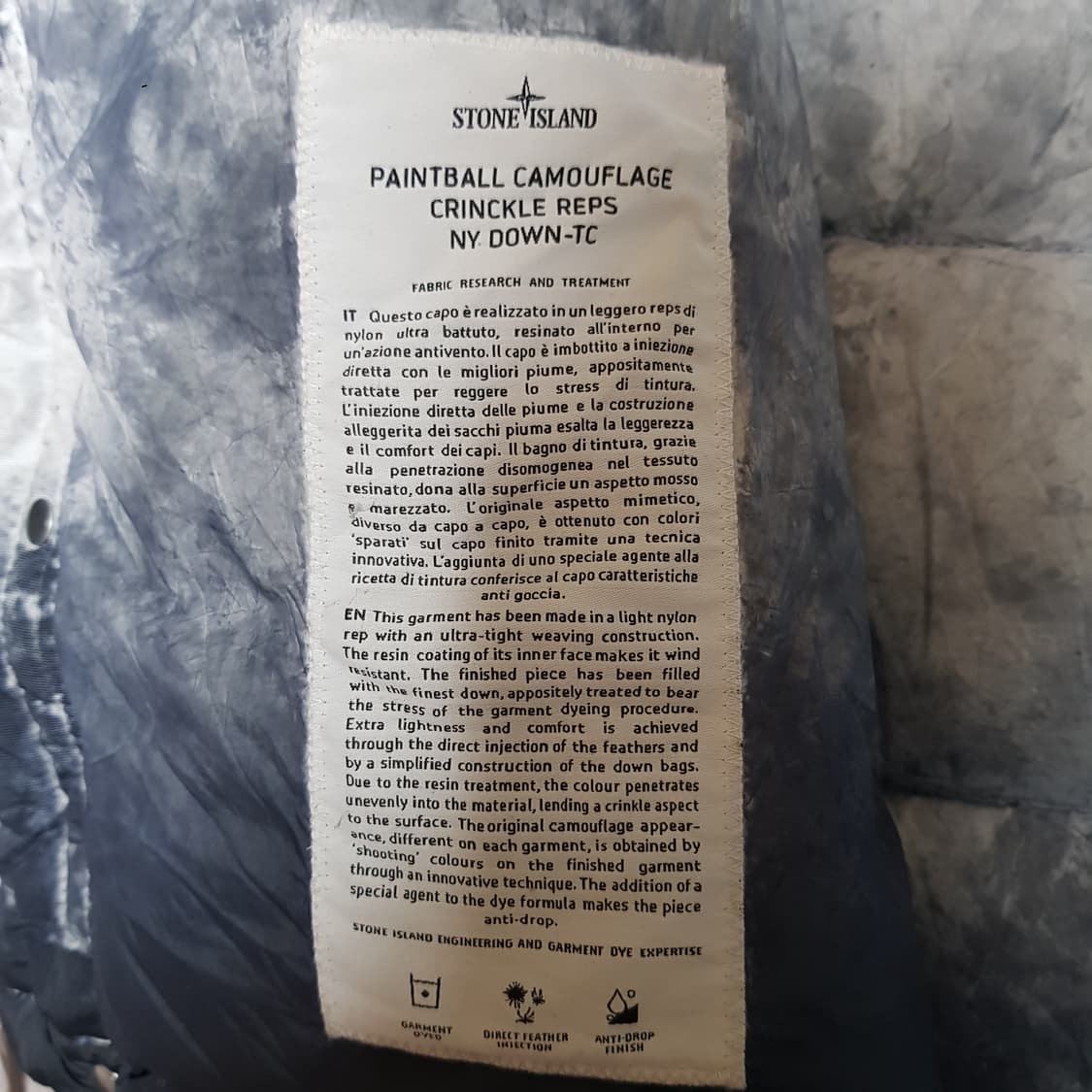 슈프림 스톤아일랜드 크랭클 다운 자켓 팝니다 상품이미지7