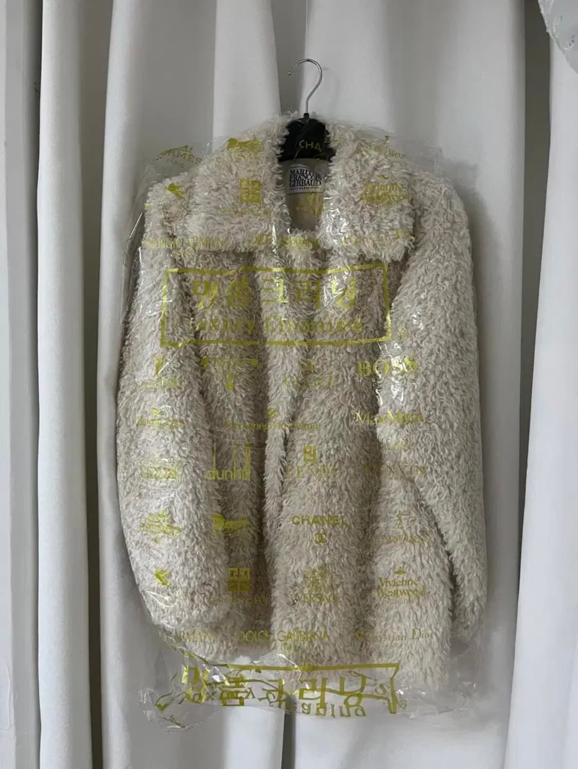 마리떼 에코 퍼 털 자켓 코트 아이보리 (실사 포함) 상품이미지7