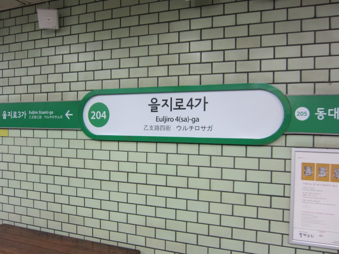 캐논 익서스300hs 화이트 디지털카메라 상품이미지6