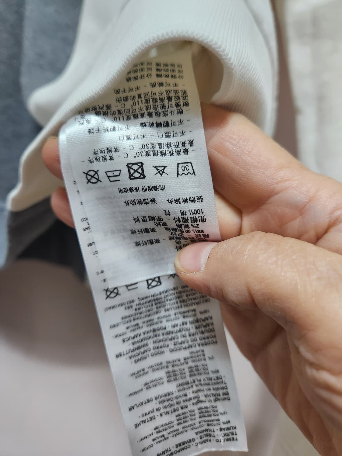아르마니 익스체인지 컬러블록 후드티 상품이미지5