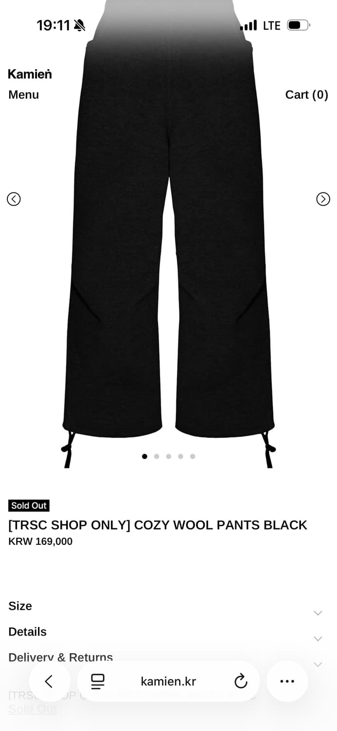 Kamien x TRSC COZY WOOL PANTS BLACK 상품이미지1