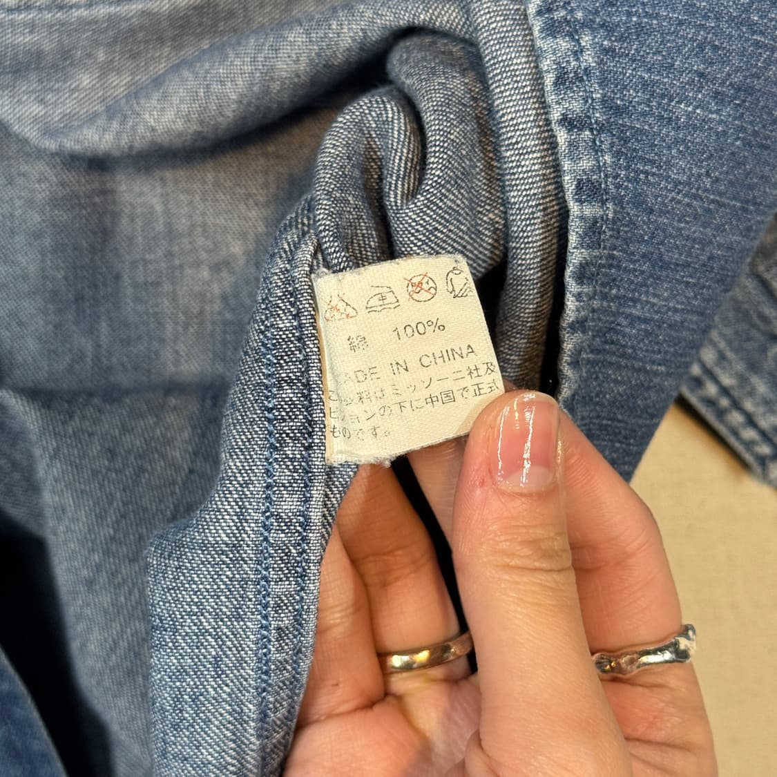 M) MISSONI 미쏘니 스포츠 자수로고 청 데님 셔츠 상품이미지9