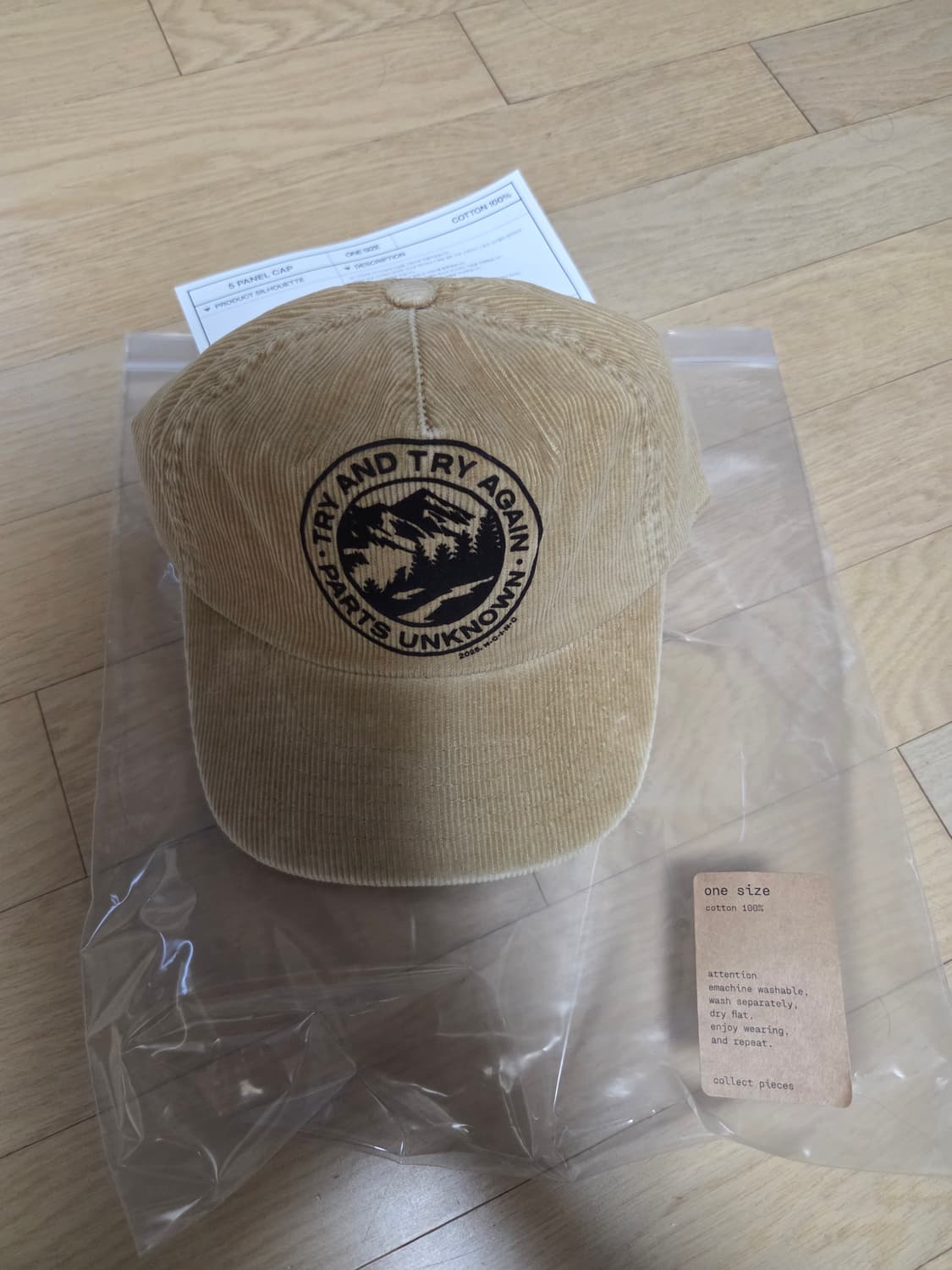 컬렉트피시스 코듀로이 캡 상품이미지3