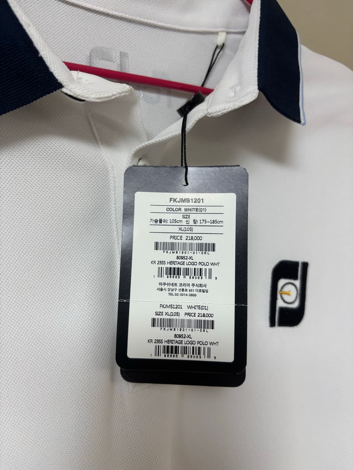 풋조이 반팔티셔츠 (새상품) 상품이미지3