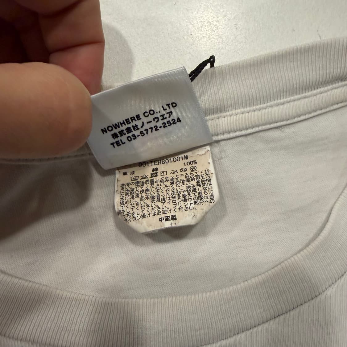 [XL] 베이프 컬리지 반팔 티셔츠 화이트 D447 상품이미지6