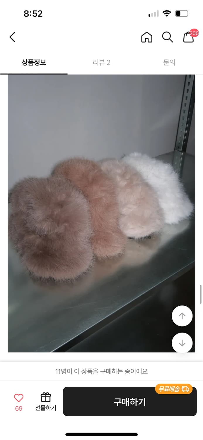 퍼 버킷햇 상품이미지3