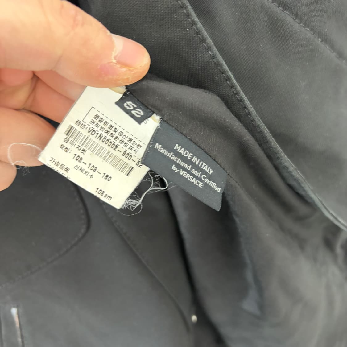 베르사체 투웨이 하이넥 자켓 상품이미지8