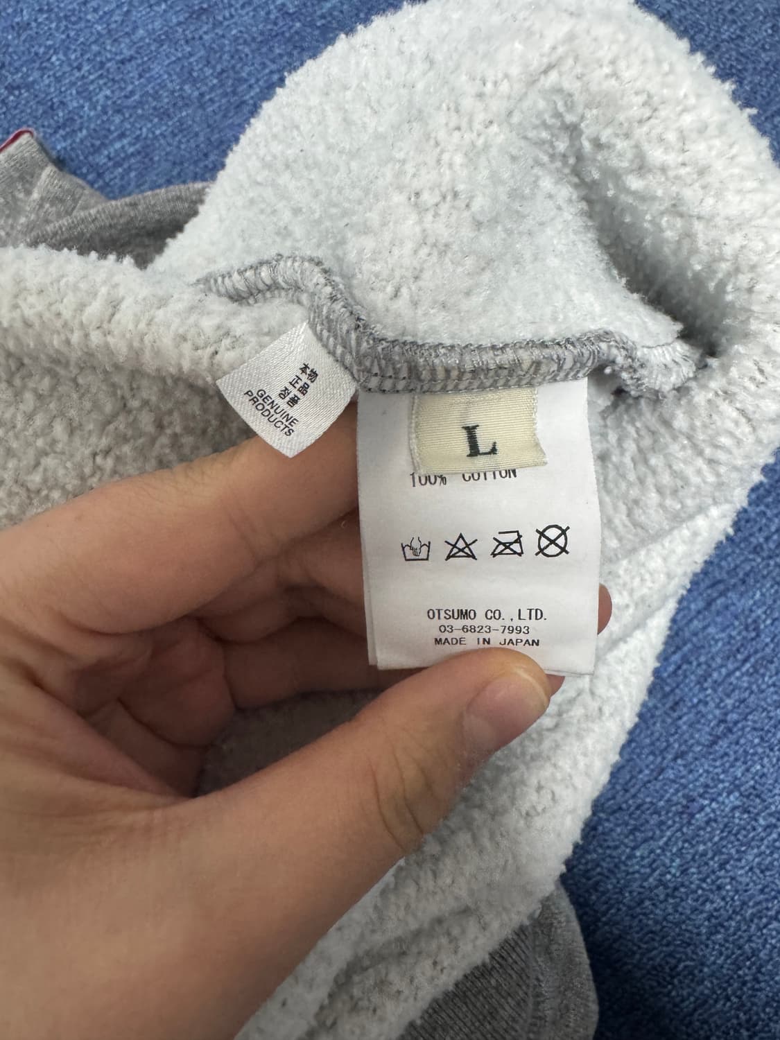 휴먼메이드 스웨트후디 상품이미지7