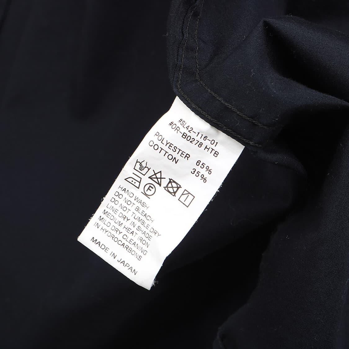 Orcival 상품이미지8