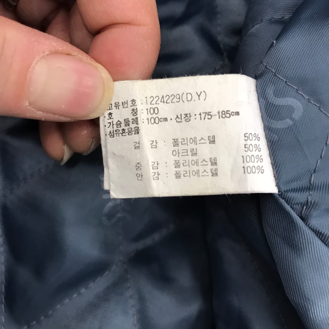 ASICS 아식스 90s 양털플리스 후드점퍼 [100] 상품이미지6