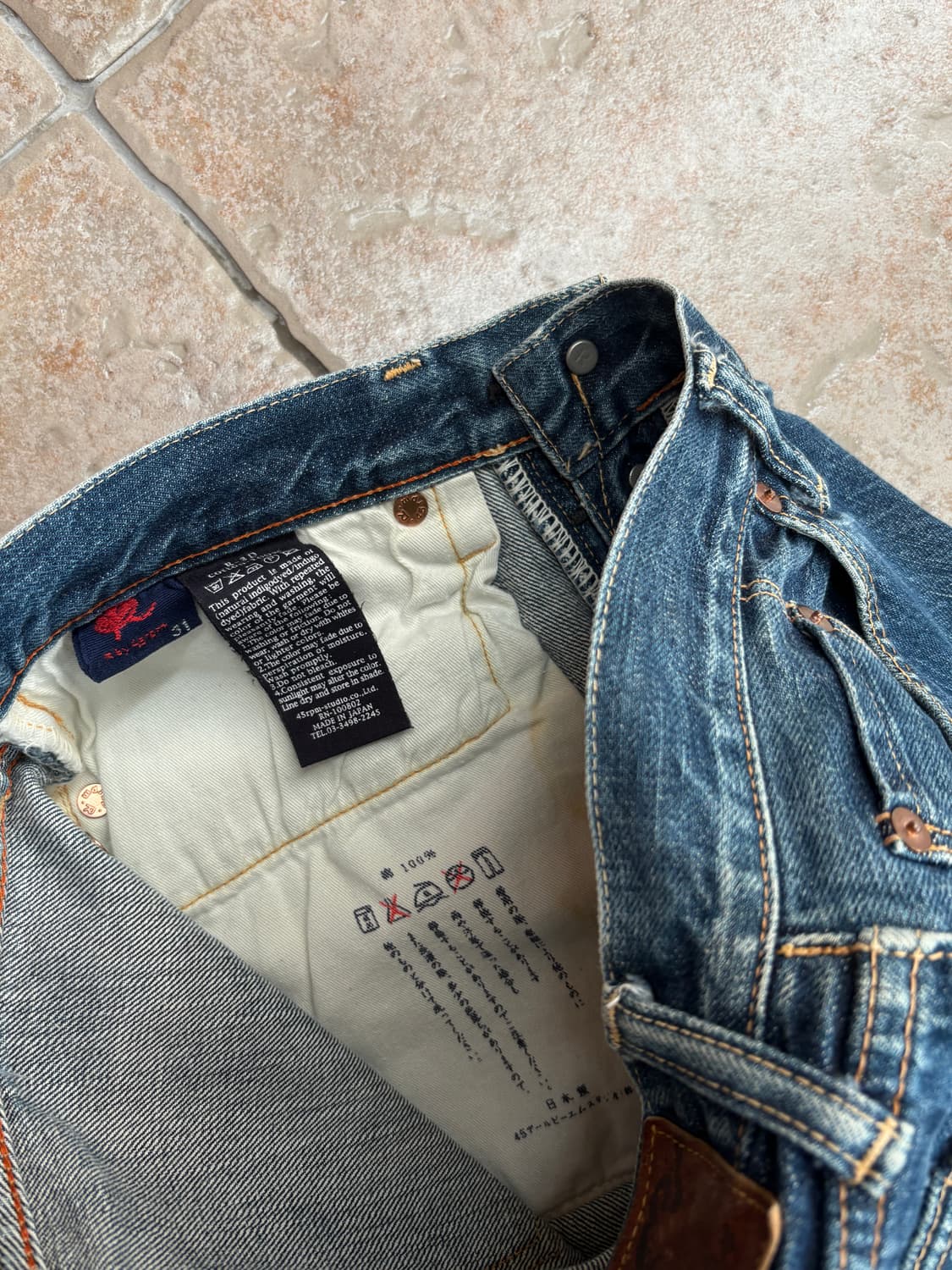 [31] 45rpm indigo denim pants 상품이미지3