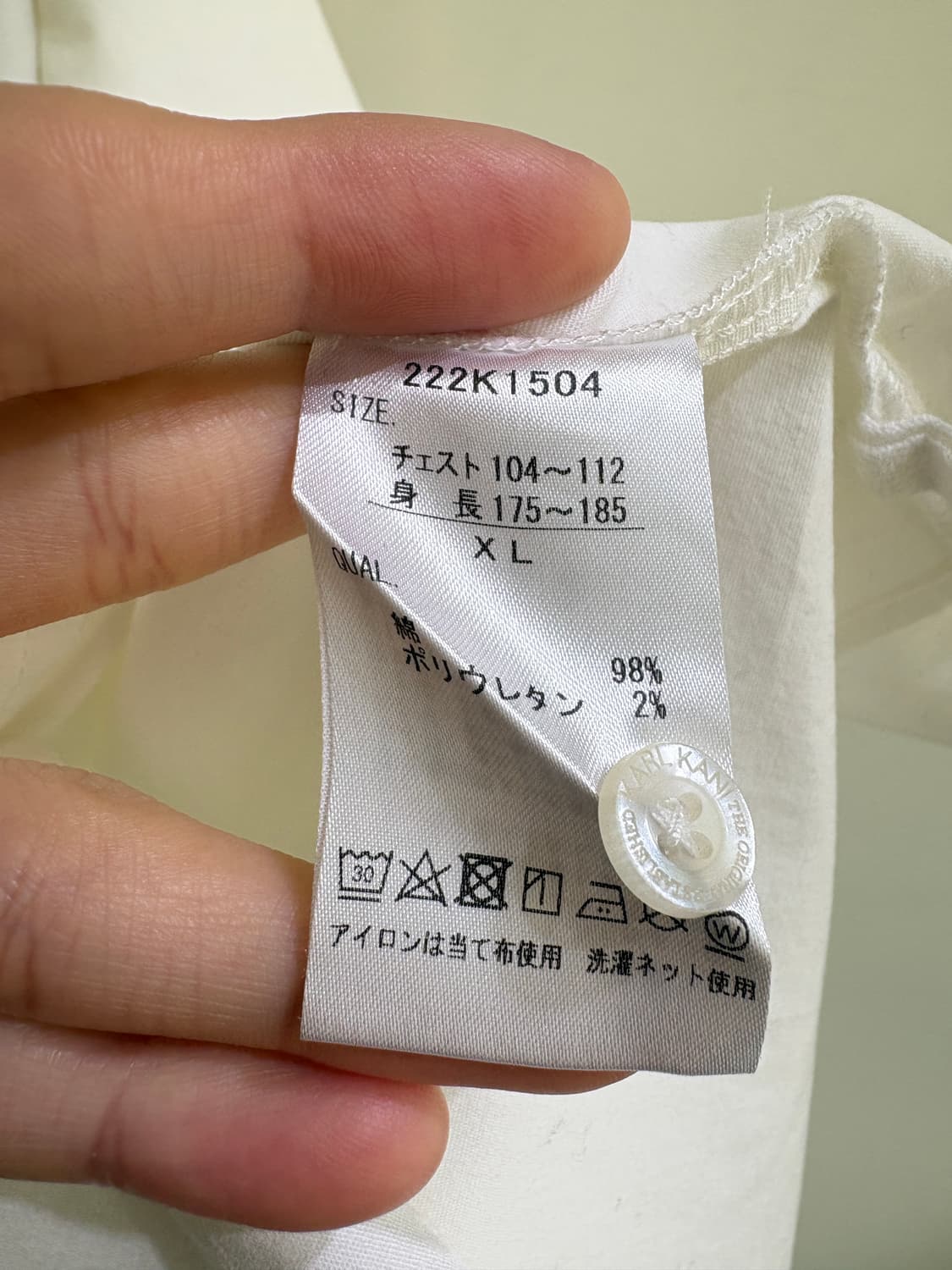 KARL KANI 셔츠 상품이미지7