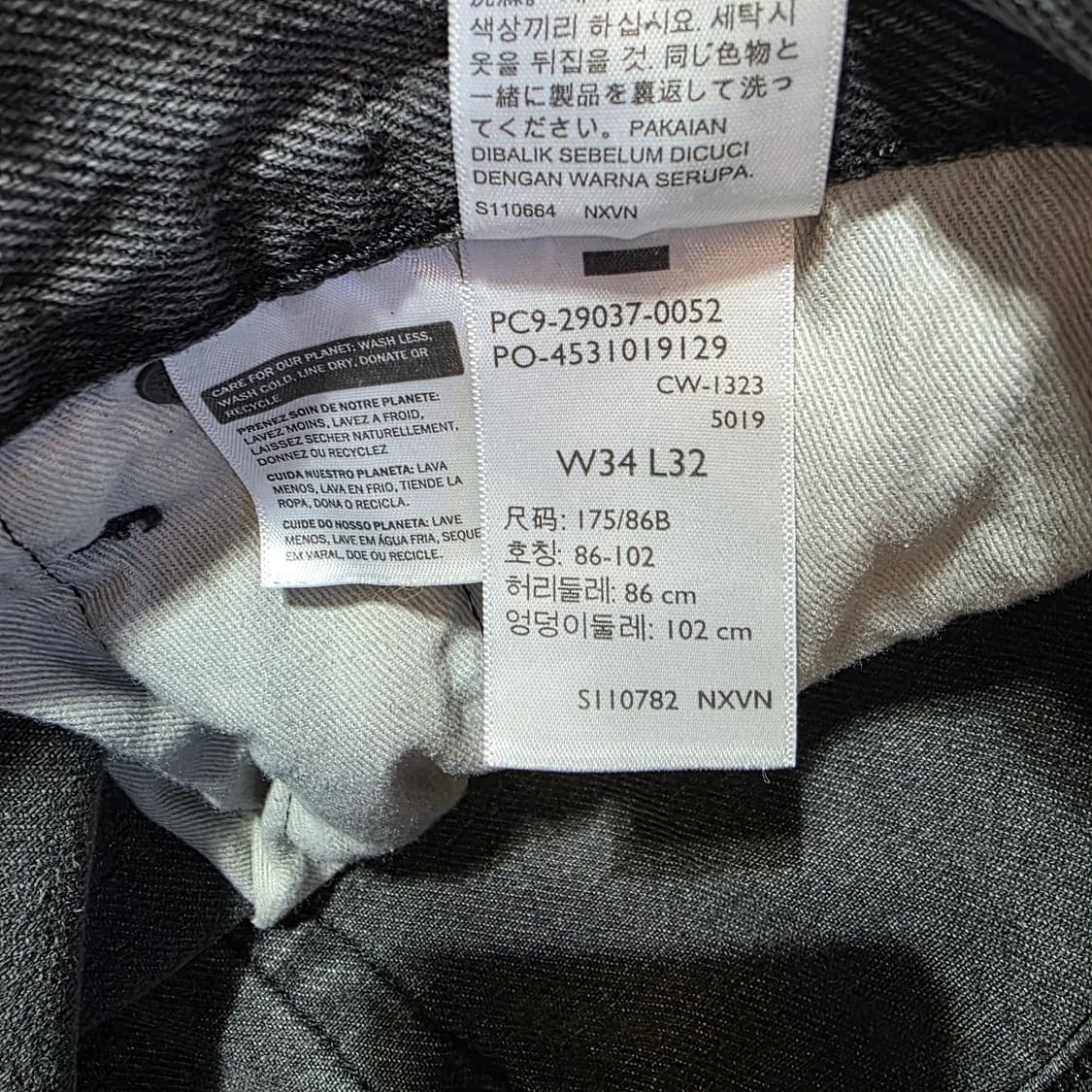 [W34L32]리바이스 프리미엄 568 그레이 데님 팬츠 상품이미지5