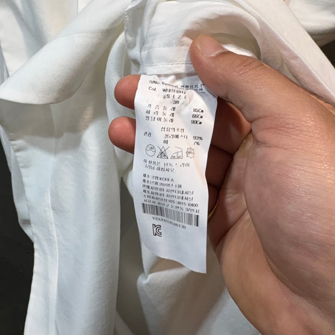 [38] VIVIENNE WESTWOOD 비비안 웨스트우드 원피스 상품이미지6