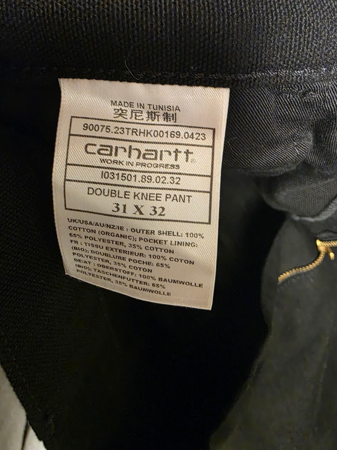 칼하트 더블니 워크팬츠 31 X 32 상품이미지4