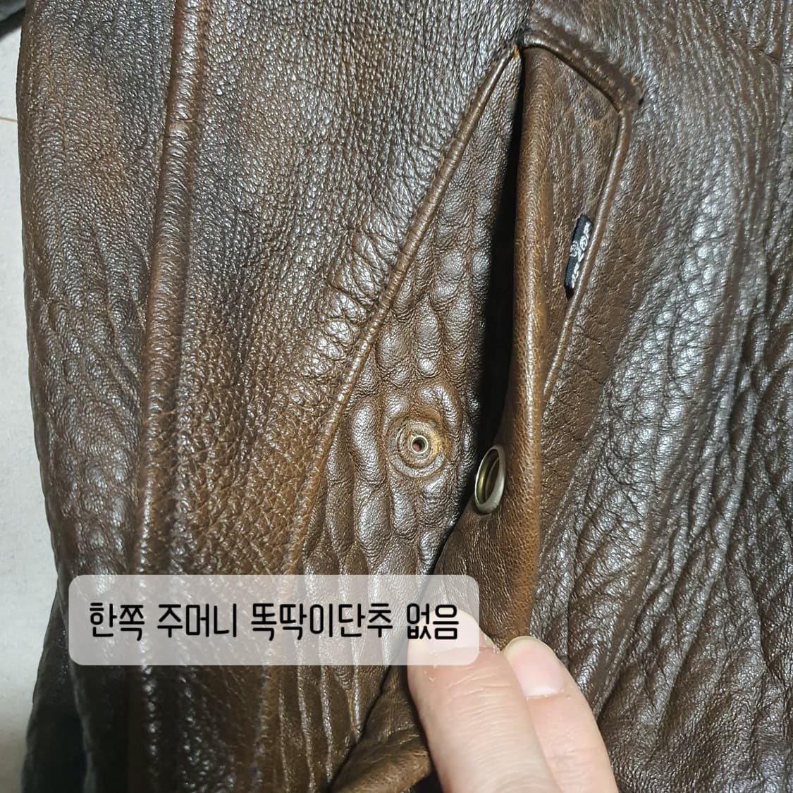 [100] 리바이스 빈티지 가죽 자켓 (양가죽) 상품이미지10