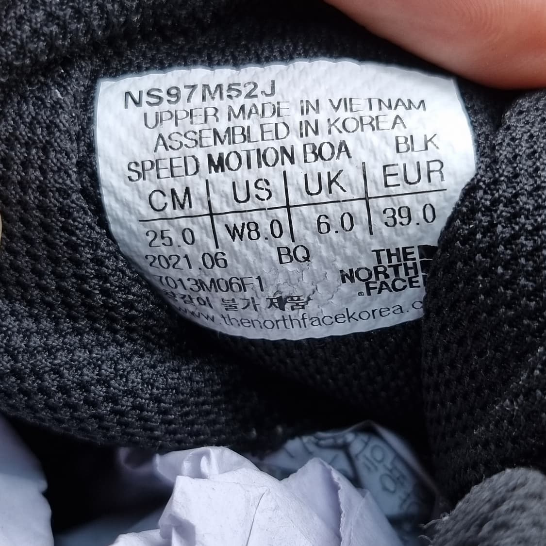 노스페이스 스피드 BOA 모션 운동화250 상품이미지6