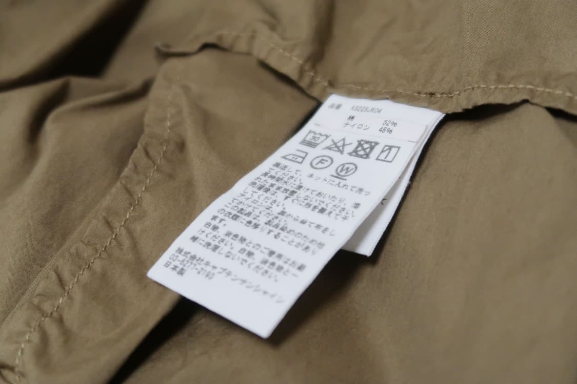 (38)캡틴선샤인 Mil 자켓  KAPTAIN SUNSHIN 상품이미지10