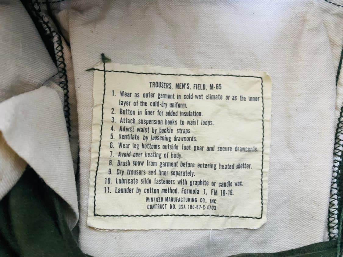 m65 필드팬츠 60s 상품이미지4