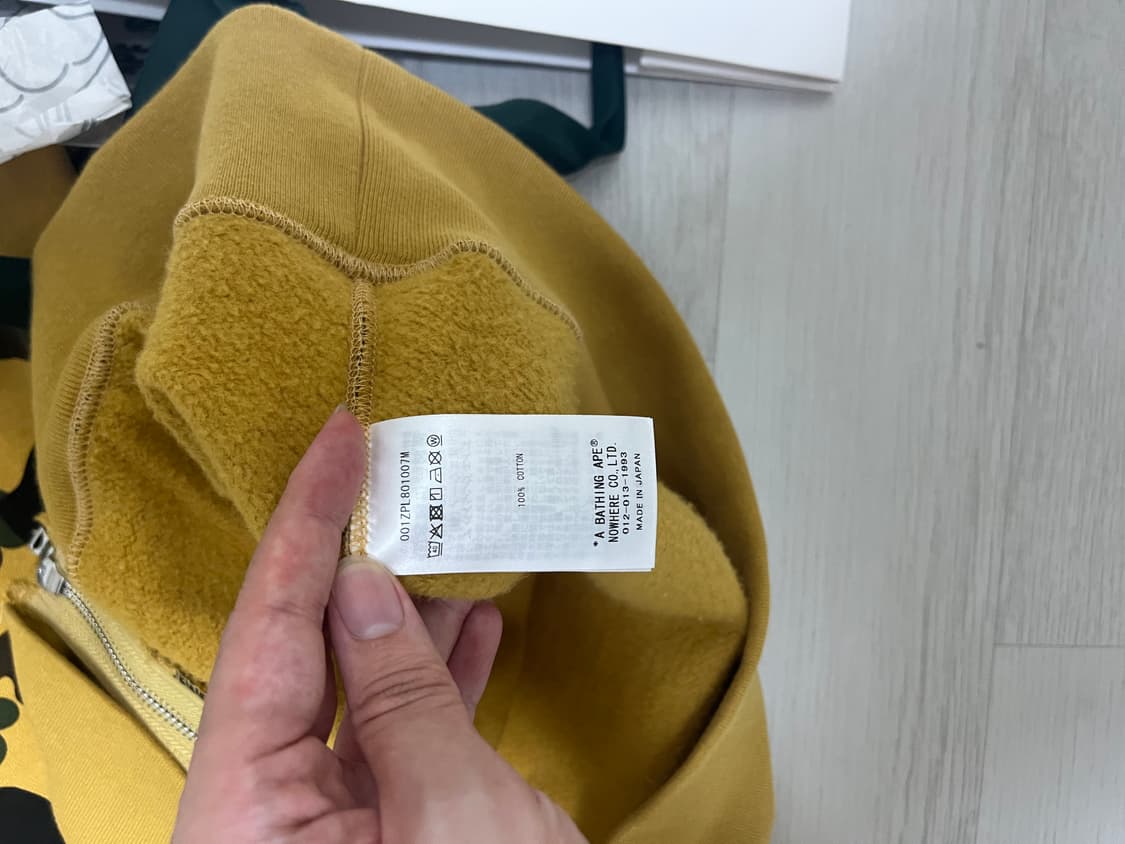 베이프 샤크후드집업 황계 L 새상품 (오늘까지만 올려요) 상품이미지2