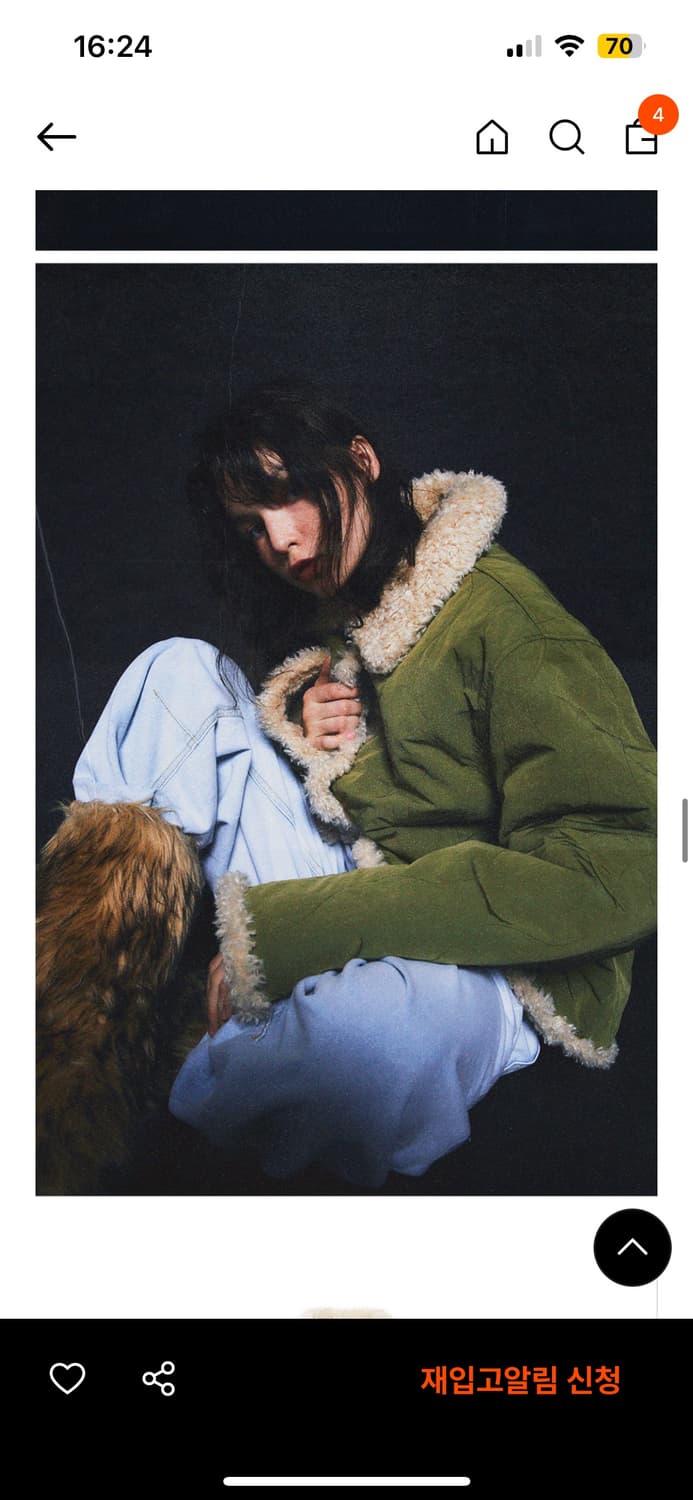 밀로우먼 버튼 리버시블 퍼 자켓 [카키] 상품이미지3