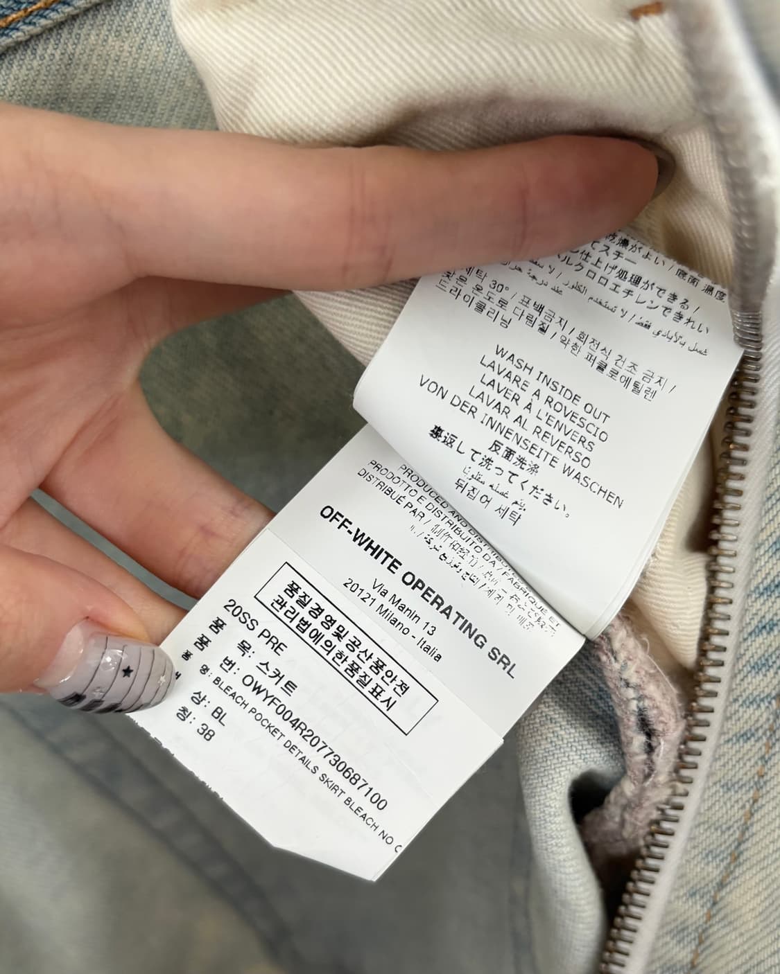 Off-White 오프화이트 블리치 다이 데님 스커트 상품이미지9