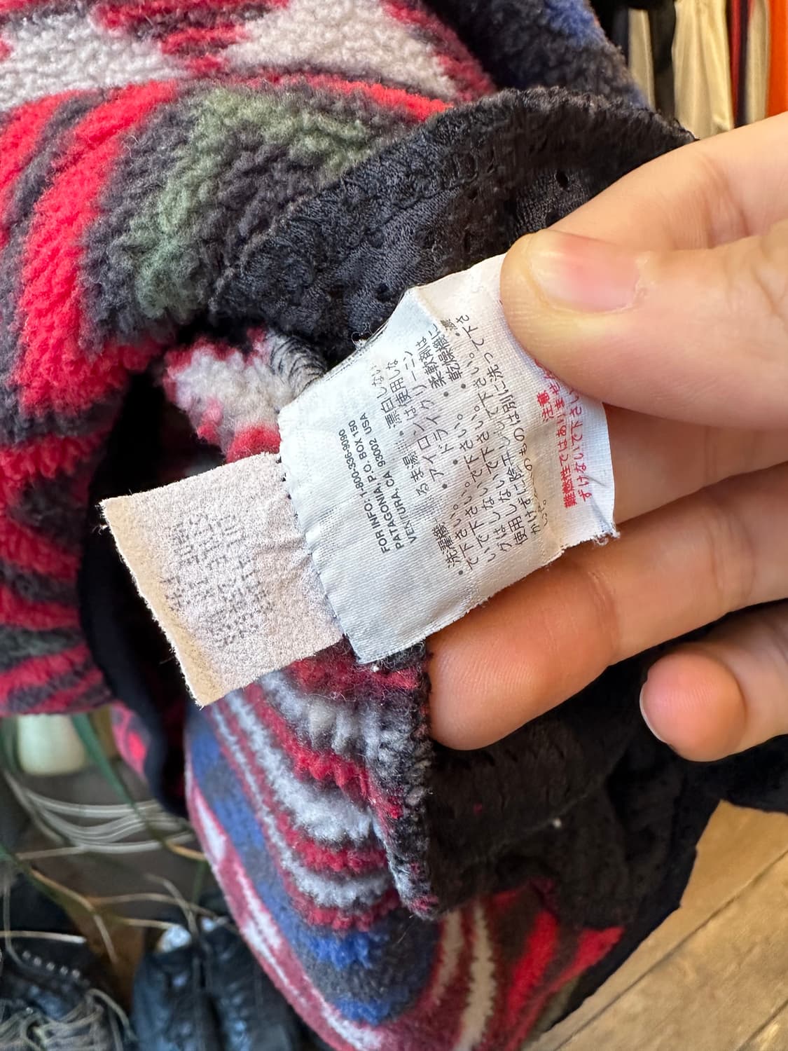 Z-432 파타고니아 신칠라  상품이미지8