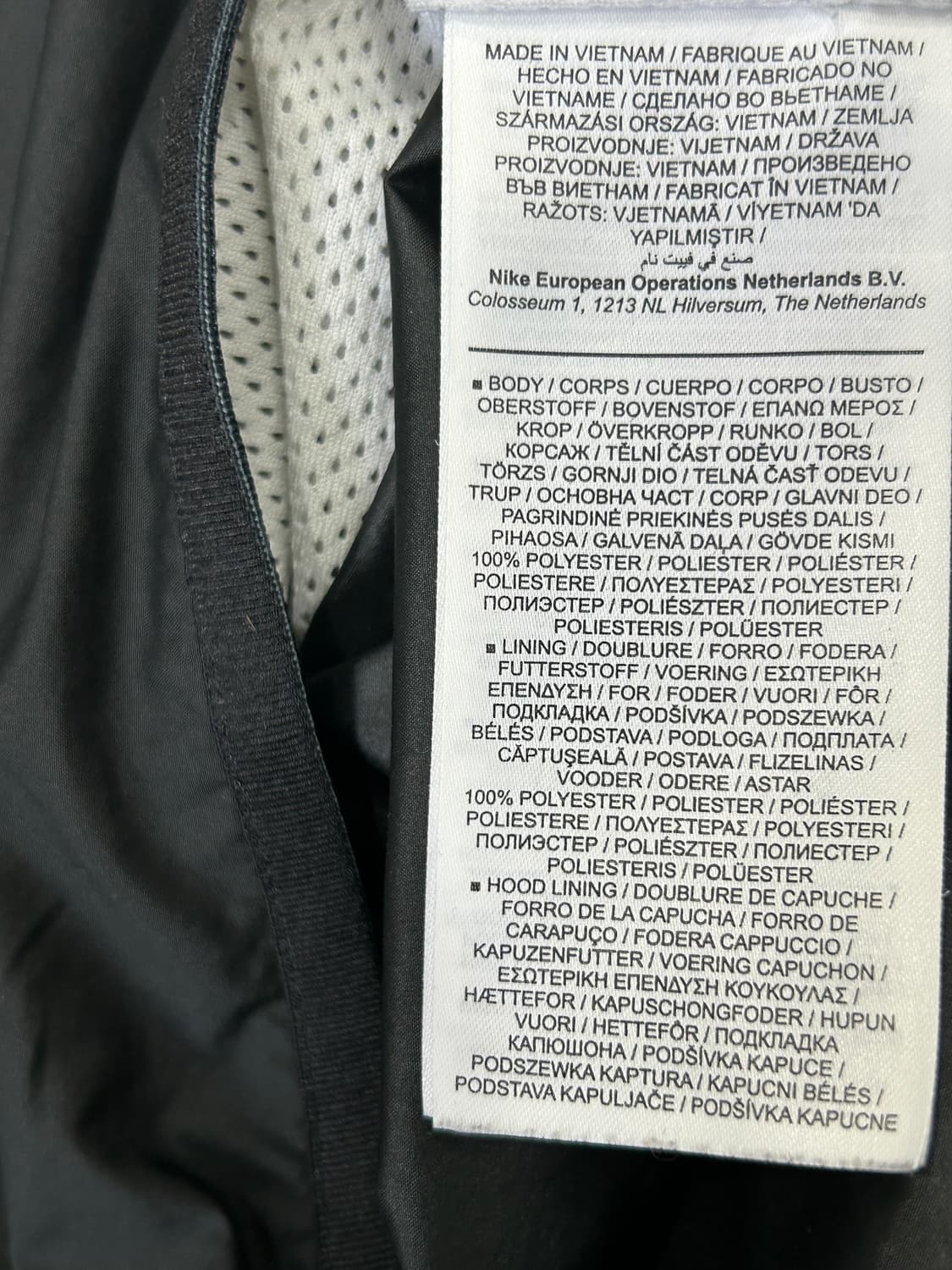 나이키 범고래 윈드러너 바람막이 오버핏 여성 S 상품이미지6