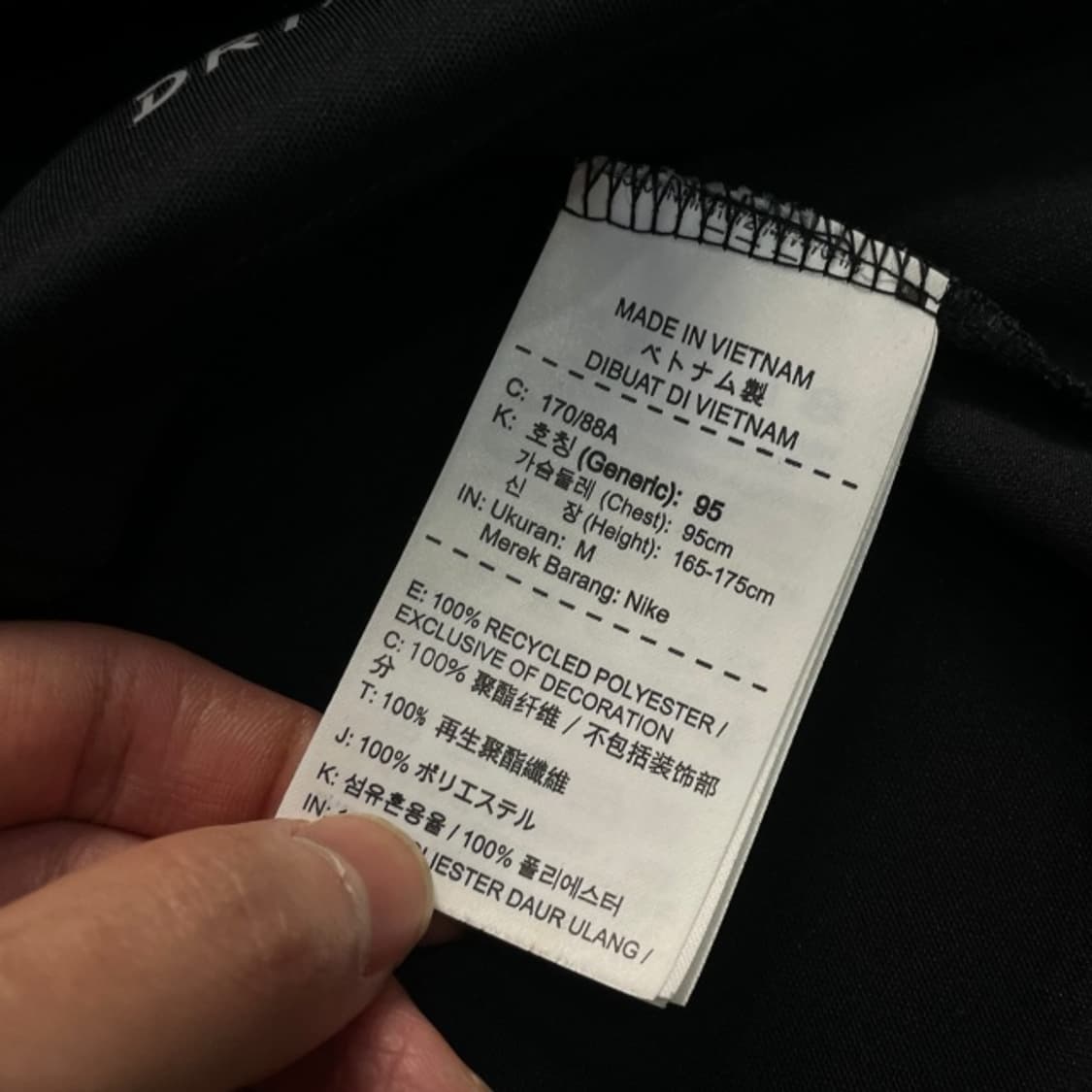 95 나이키 골프 드라이핏 카라티 상품이미지4