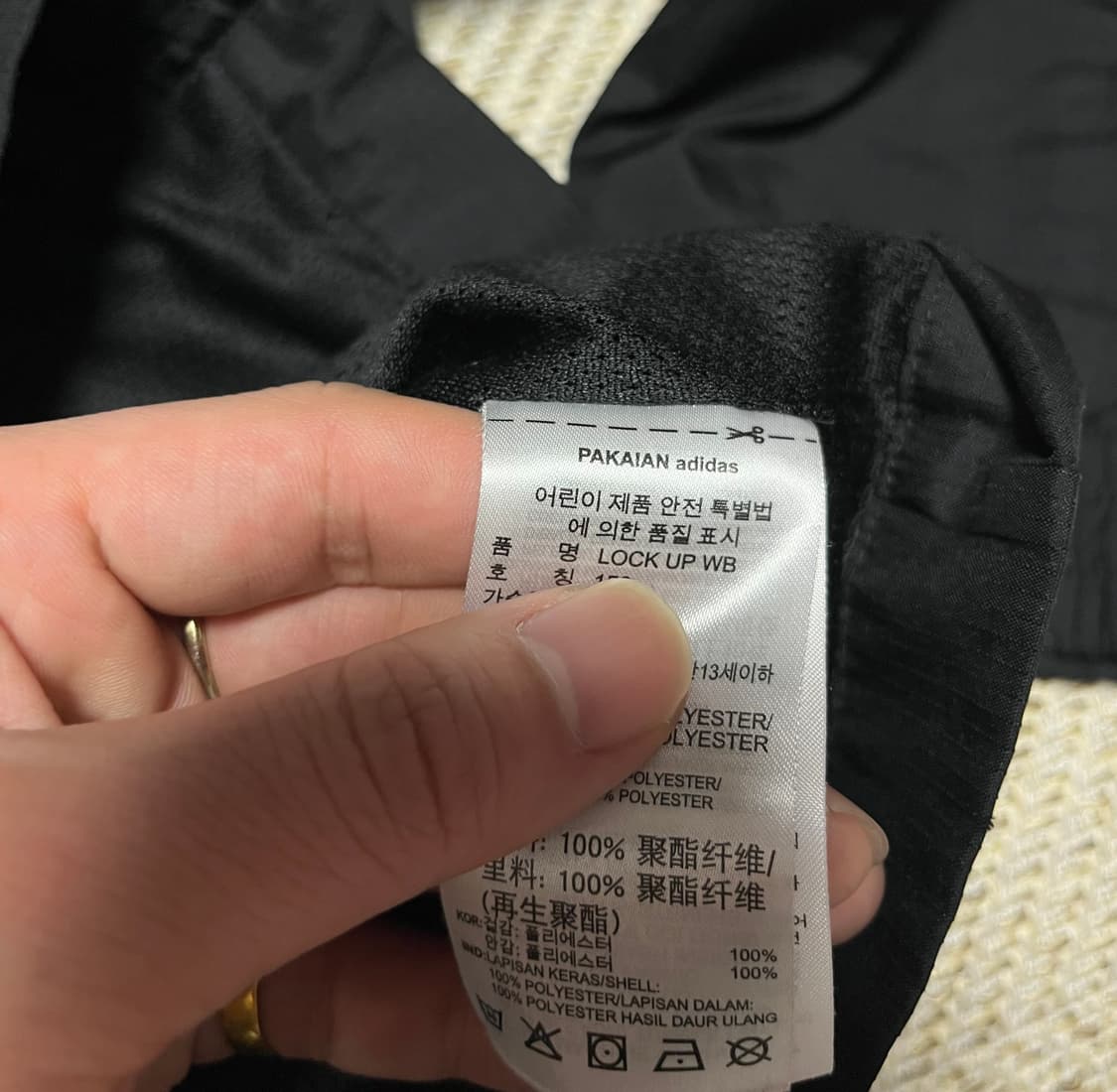 아디다스 락업 윈드브레이커 바람막이 S 상품이미지7