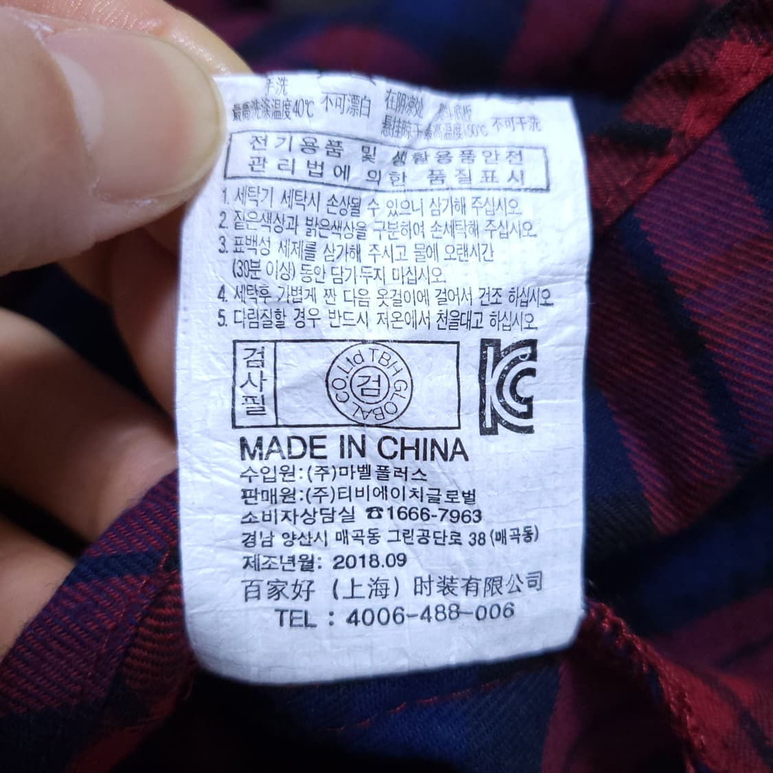 쥬시쥬디 여성 원피스 XS 04012 상품이미지8