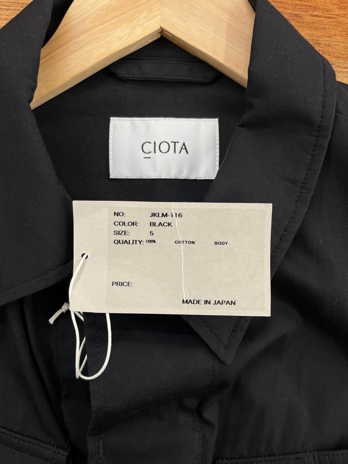 [5] 시오타 수빈 코튼 웨더 정글 퍼티그 자켓 상품이미지1