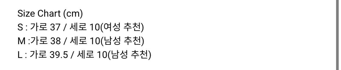 [L] 러닝 벨트 백 상품이미지3