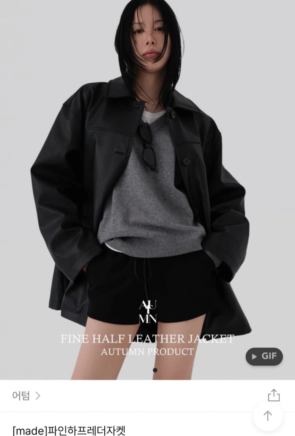 어텀 파인하프레더자켓 블랙 상품이미지1