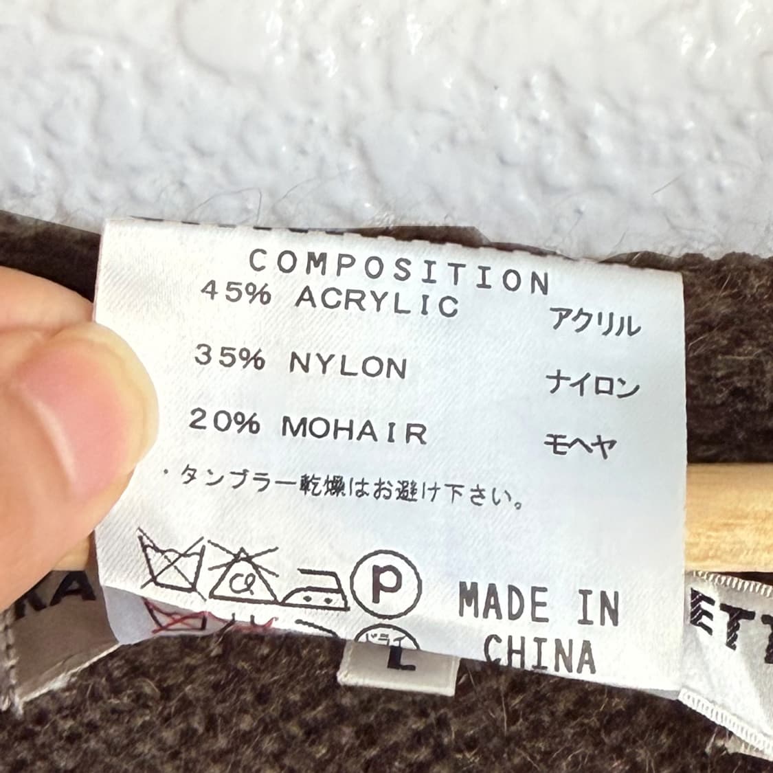 모헤어 코코아 롱후드 가디건 상품이미지5